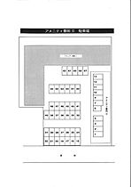 アメニティ豊岡III 206 ｜ 兵庫県豊岡市中陰（賃貸マンション1K・2階・23.40㎡） その18