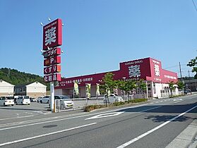 グレイス岡本 301 ｜ 兵庫県豊岡市戸牧298番1（賃貸マンション1LDK・3階・47.08㎡） その28