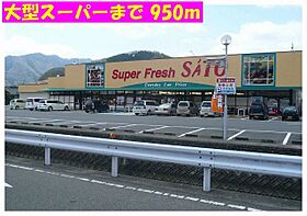 アバンツァートII 202 ｜ 兵庫県豊岡市九日市中町字シツトリ225-3（賃貸アパート2LDK・2階・61.96㎡） その17