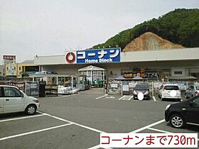 アイビーフラットＢ 101 ｜ 兵庫県朝来市和田山町枚田岡220-2（賃貸アパート1R・1階・32.90㎡） その3