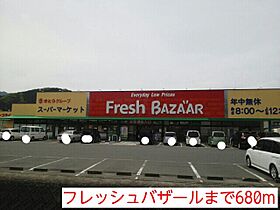 アイビーフラットＢ 101 ｜ 兵庫県朝来市和田山町枚田岡220-2（賃貸アパート1R・1階・32.90㎡） その4