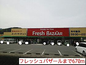 アイビーフラットＡ 201 ｜ 兵庫県朝来市和田山町枚田岡237-2（賃貸アパート1LDK・2階・45.61㎡） その18