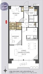 福島グランドヴィラ 2LDKの間取図画像