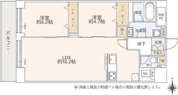 間取りを拡大表示