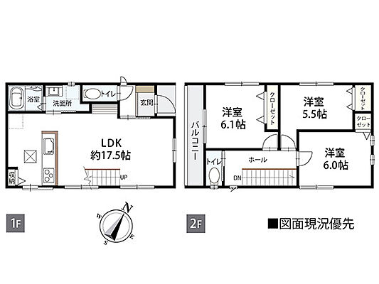 間取り 東区中山新町3丁目 　中古住宅