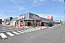 周辺：スパーク 江波店：徒歩3分（約210ｍ）