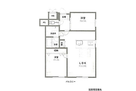 間取り図※図面現況優先