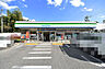 周辺：ファミリーマート 地御前店：徒歩19分（約1300ｍ）