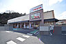 周辺：フレスタ宇品店：徒歩9分（約600ｍ）