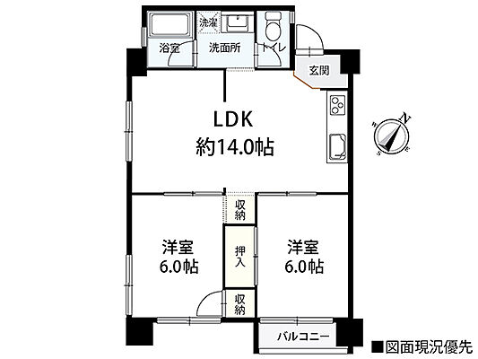 間取り 皆実ビル 7階/-