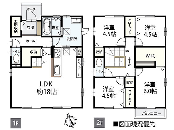 間取り図※図面...