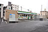 周辺：ファミリーマート 広島宇品東店：徒歩2分（160ｍ）