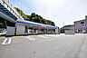 周辺：ローソン 広島田方橋店まで徒歩7分（約450m）