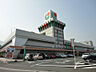周辺：サンリブ五日市店：徒歩11分（約880ｍ）