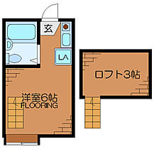 東京都杉並区永福1丁目（賃貸アパート1R・2階・12.20㎡） その2