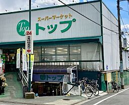 東京都世田谷区奥沢1丁目（賃貸マンション1R・2階・19.46㎡） その14