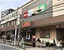 周辺：【スーパー】ライフ 大崎百反通店まで1779ｍ