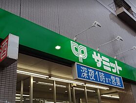 東京都世田谷区世田谷1丁目（賃貸アパート1K・1階・19.46㎡） その13