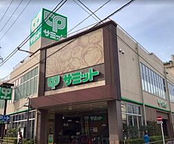 東京都品川区荏原4丁目（賃貸アパート1R・1階・20.80㎡） その14