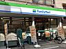 周辺：【コンビニエンスストア】ファミリーマート 戸越銀座東店まで388ｍ