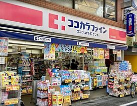 東京都世田谷区三軒茶屋1丁目（賃貸マンション1R・1階・21.11㎡） その15