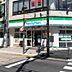 周辺：【コンビニエンスストア】ファミリーマート キムラ尾山台店まで149ｍ