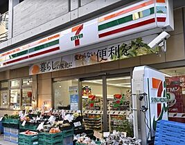 東京都世田谷区若林1丁目（賃貸アパート1R・1階・22.00㎡） その13