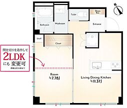 間取図画像 1LDK