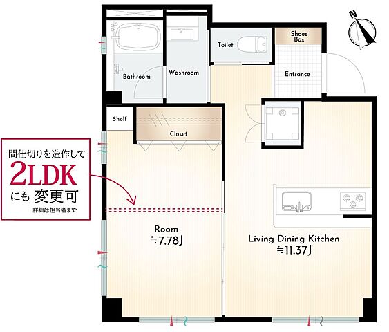 間取り ミタカローヤルマンション 5階/-