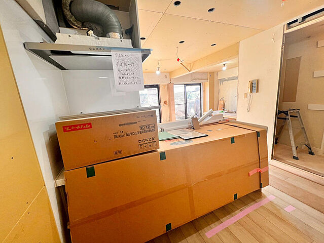 間取り ダイアパレス所沢けやき台 5階/508