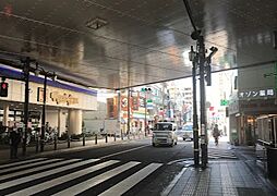 周辺施設の画像