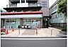 周辺：徒歩３分にある、グローバルキッズ西巣鴨園です。