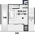 メルベーユ-18.7万円