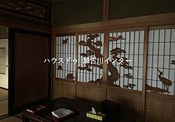 和室の画像