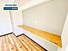 室内：見るだけ聞くだけOK！【お気軽に資料請求！不動産のことならなんでも／ハウスドゥ豊田美里】