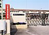 周辺：豊田市立今こども園 3580m