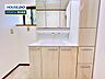 洗面：見るだけ聞くだけOK！【お気軽に資料請求！不動産のことならなんでも／ハウスドゥ豊田美里】