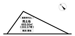 売土地　志賀町神上り　資材置き場用地