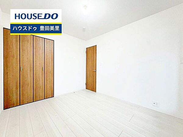 洋室