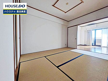 見るだけ聞くだけOK!【お気軽に資料請求!不動産のことならなんでも/ハウスドゥ豊田美里】