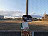 周辺：西岡町ふれあい広場 1080m