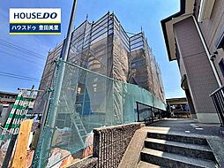 外観の画像