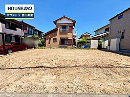 売土地 桝塚西町北郷