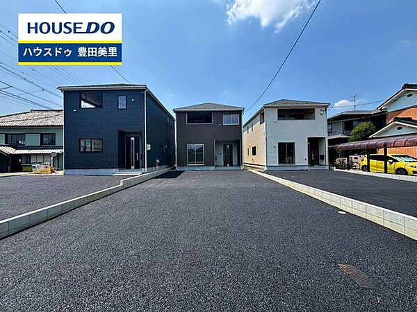 外観を拡大表示