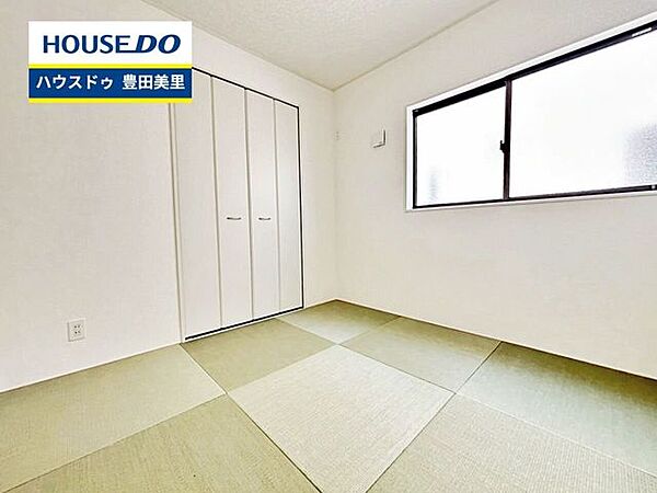 和室を拡大表示