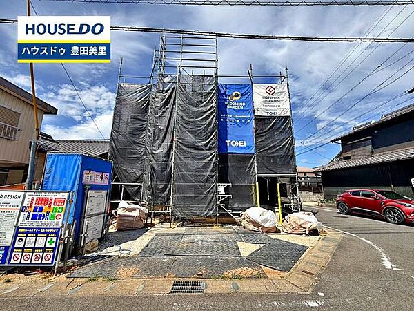 外観を拡大表示