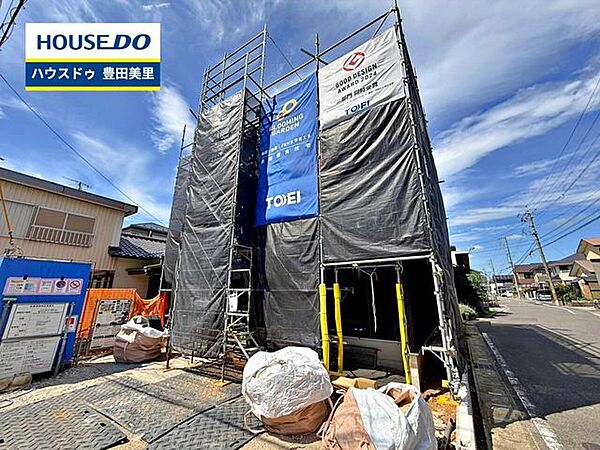 外観を拡大表示