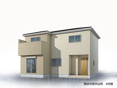 外観:【即日ご案内可能!】不動産のことなら何でもお気軽にお問合せください!/ハウスドゥ豊田美里 外観:【即日ご案内可能!】不動産のことなら何でもお気軽にお問合せください!/ハウスドゥ豊田美里