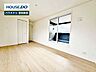 洋室：【即日ご案内可能！】不動産のことなら何でもお気軽にお問合せください！／ハウスドゥ豊田美里
