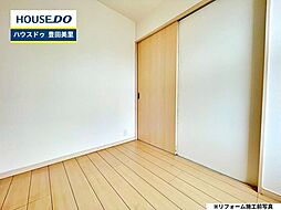 洋室の画像